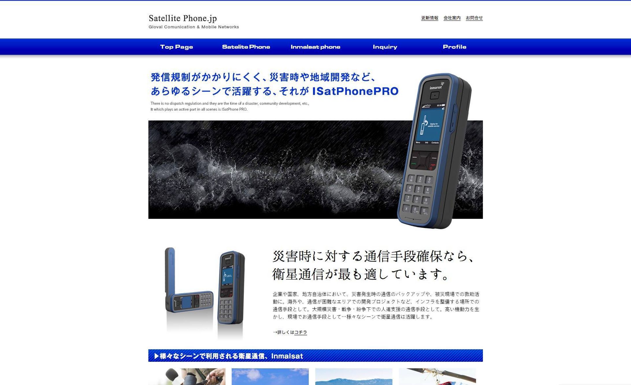 works img fb 030-1