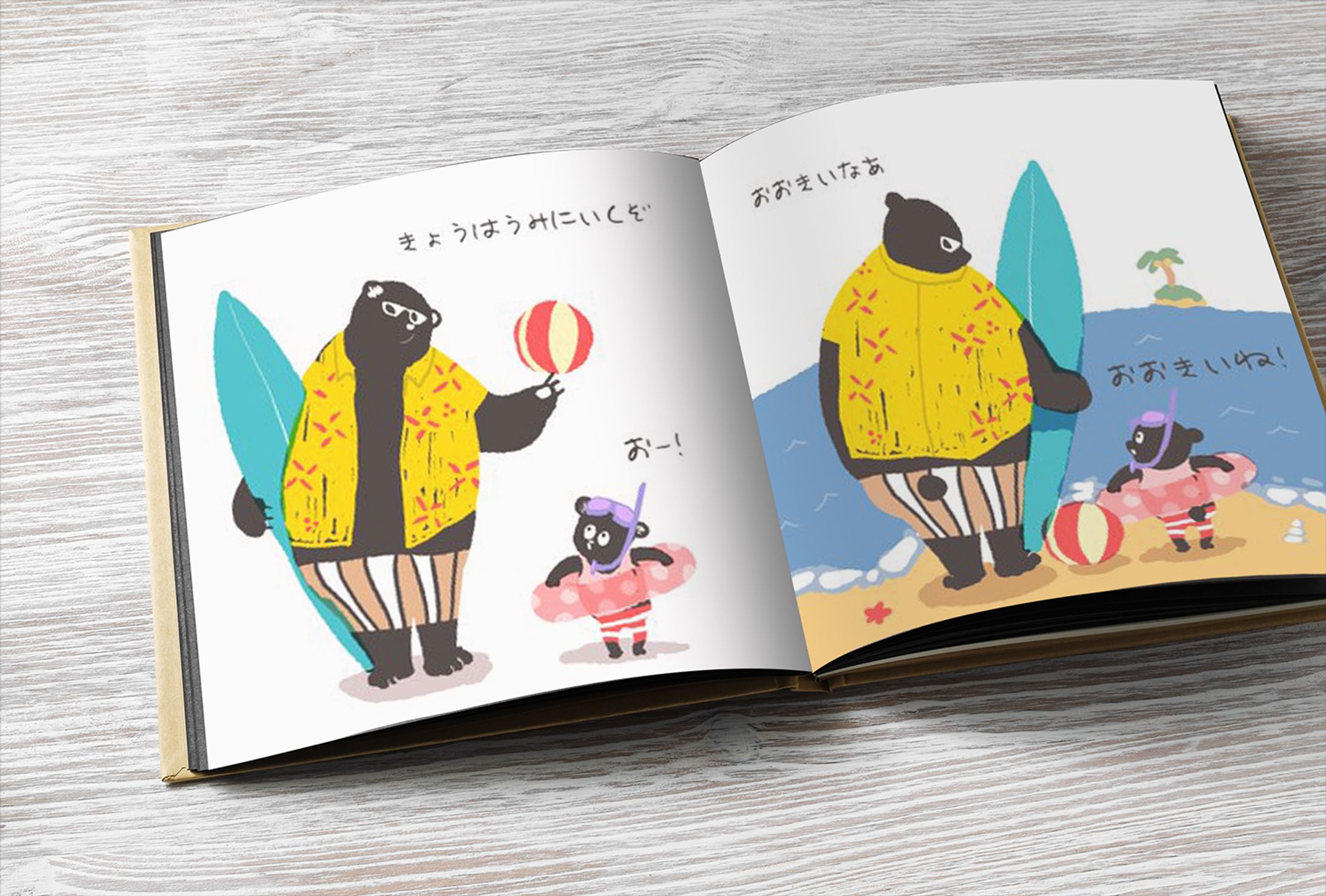 Picture book_Illustration-1