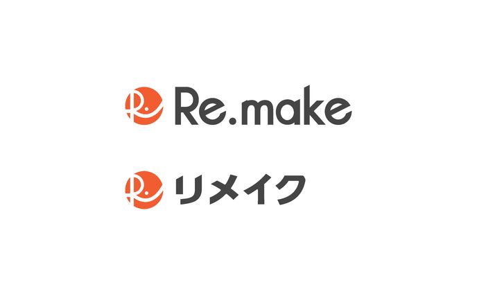 Re.make 会社ロゴ