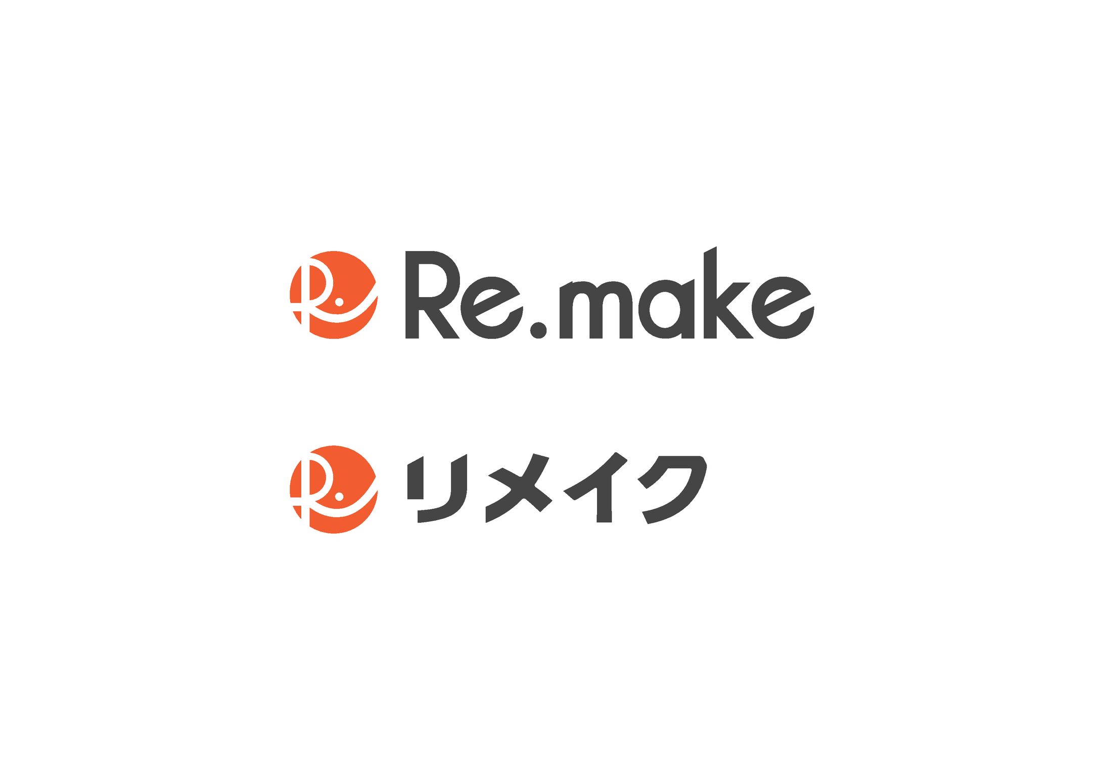 Re.make 会社ロゴ-1