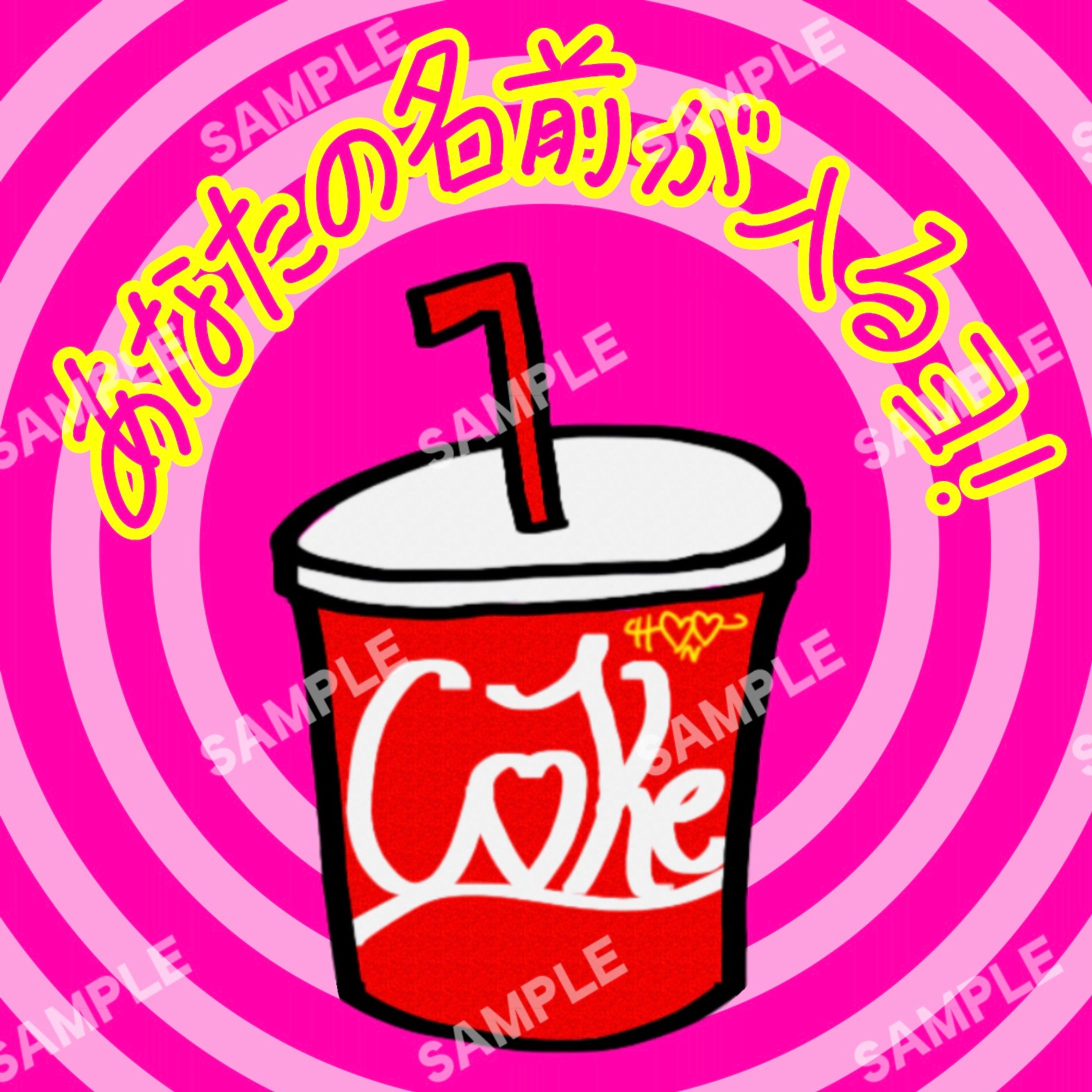 【ｱｲｺﾝ-18･19･20】-1