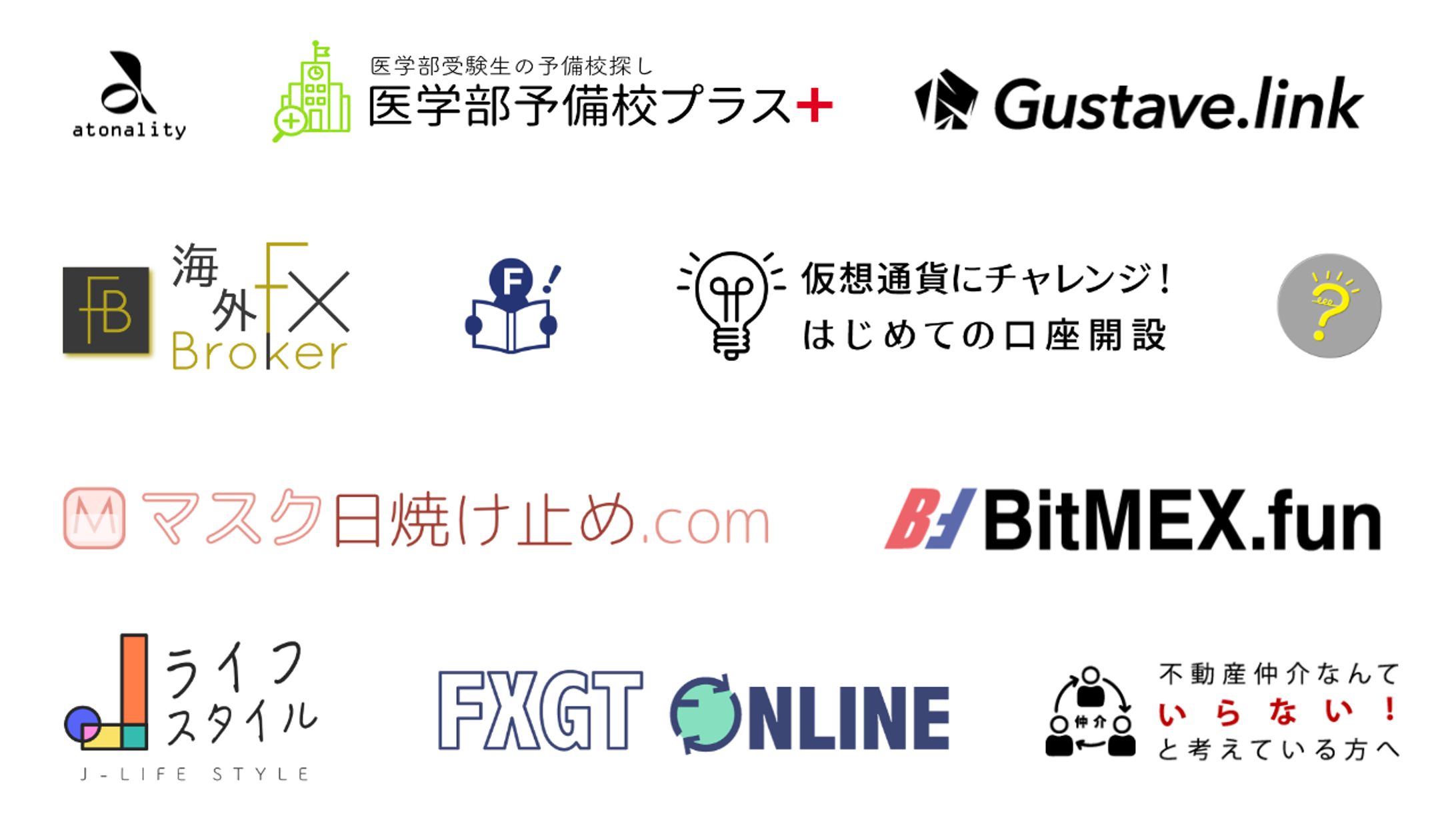 Logo - Various-1
