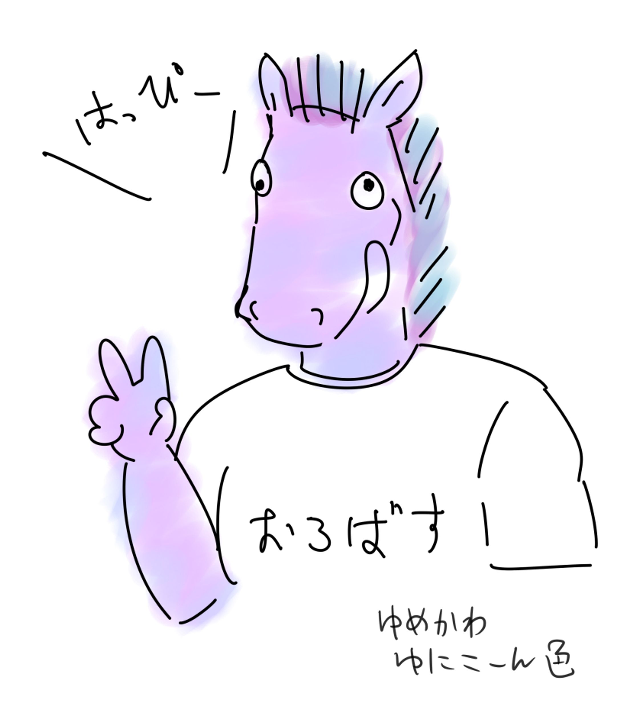 創作キャラ_アイコン-1