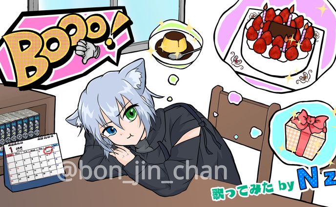 Nz様_歌ってみた動画用イラスト