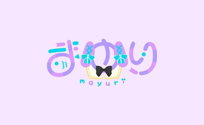 Vtuber まゆり｜NAME LOGO