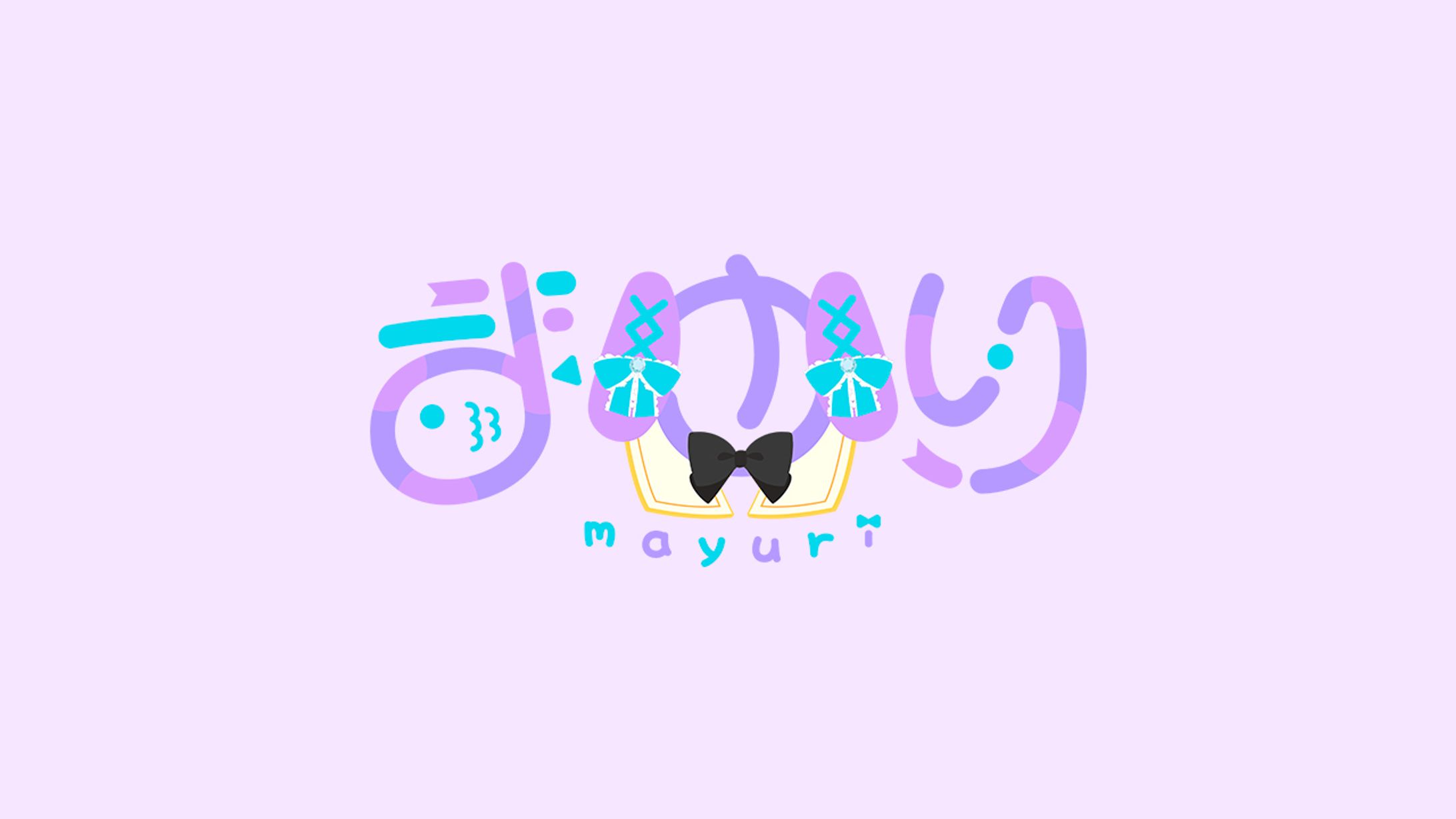 Vtuber まゆり｜NAME LOGO-1