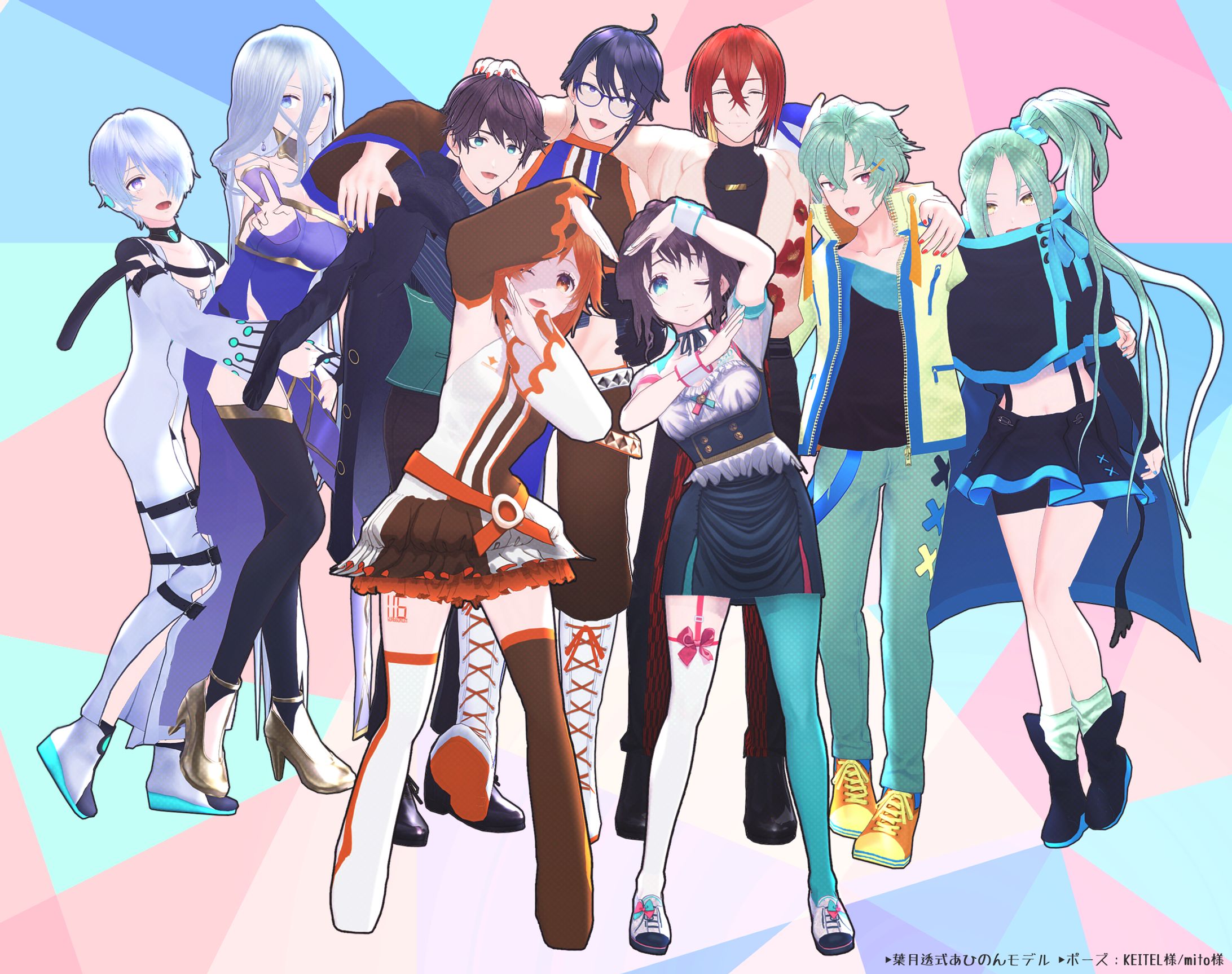 【VRoid/MMDモデル】葉月透式オリジナルキャラクター-1