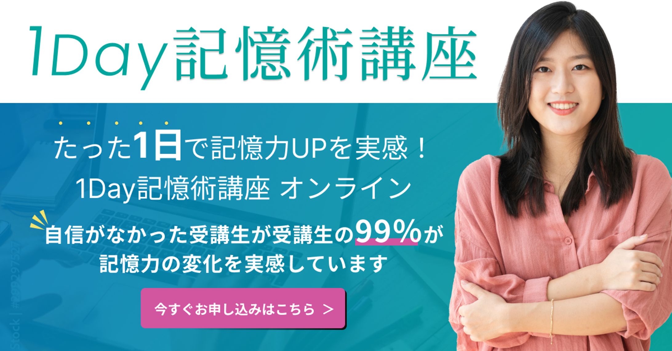 バナーデザイン-1