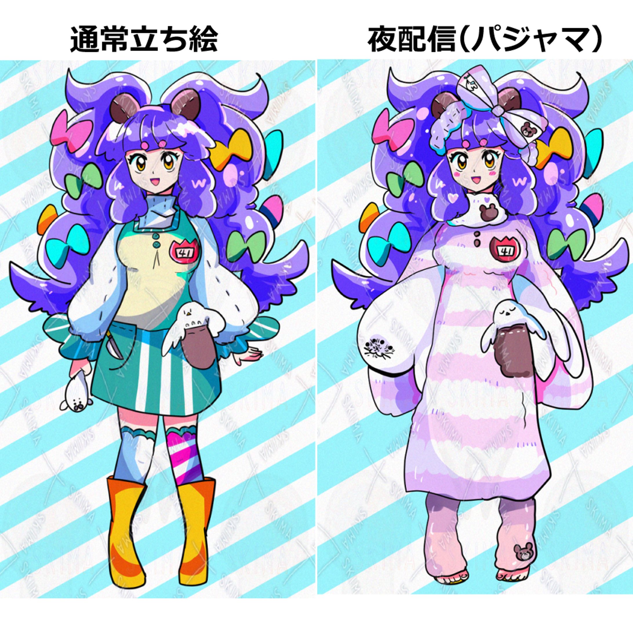 IRIAM立ち絵-1