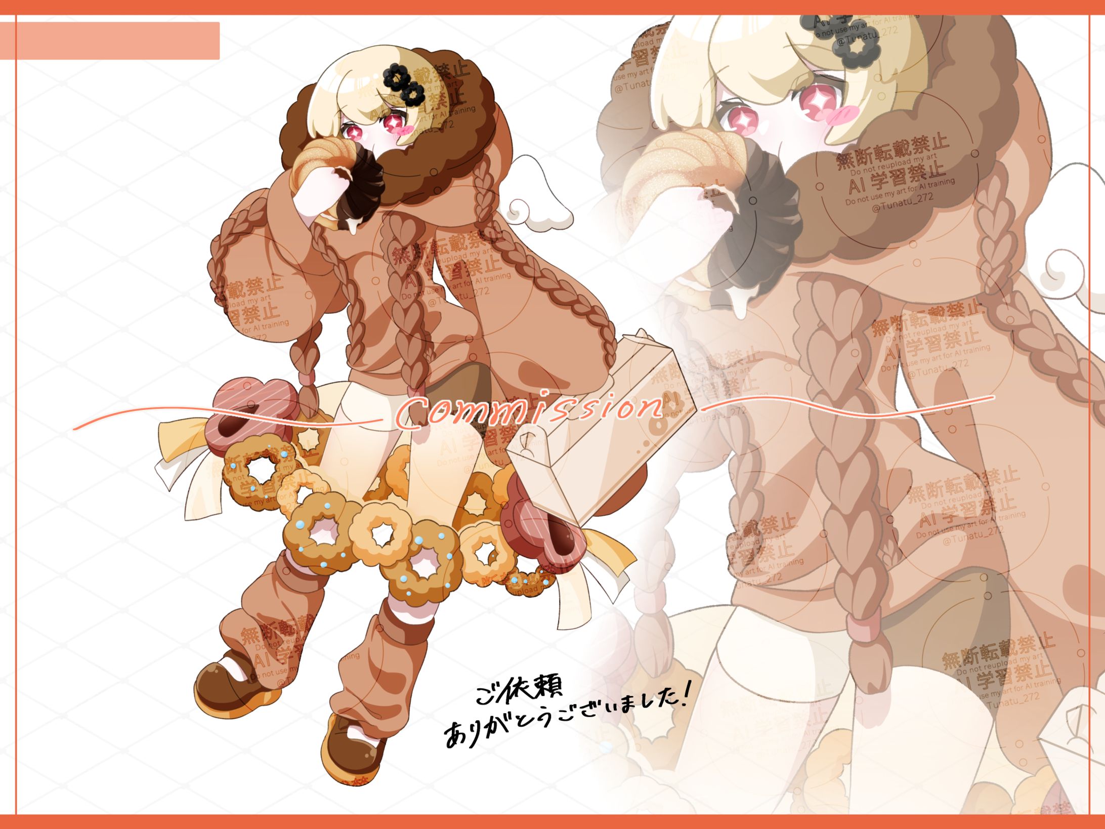 ご依頼：TRPG立ち絵-1