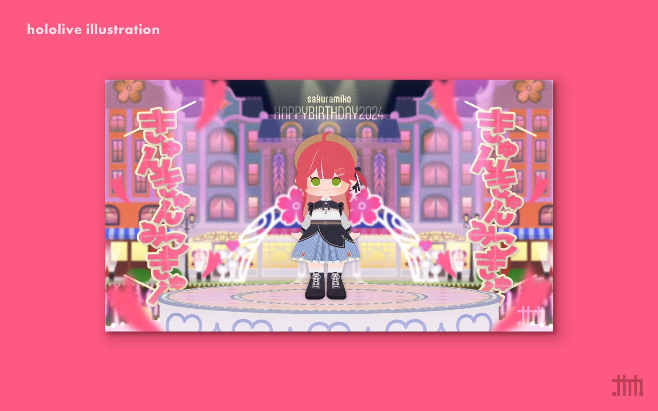 【二次創作】ステージイラスト さくらみこ-1