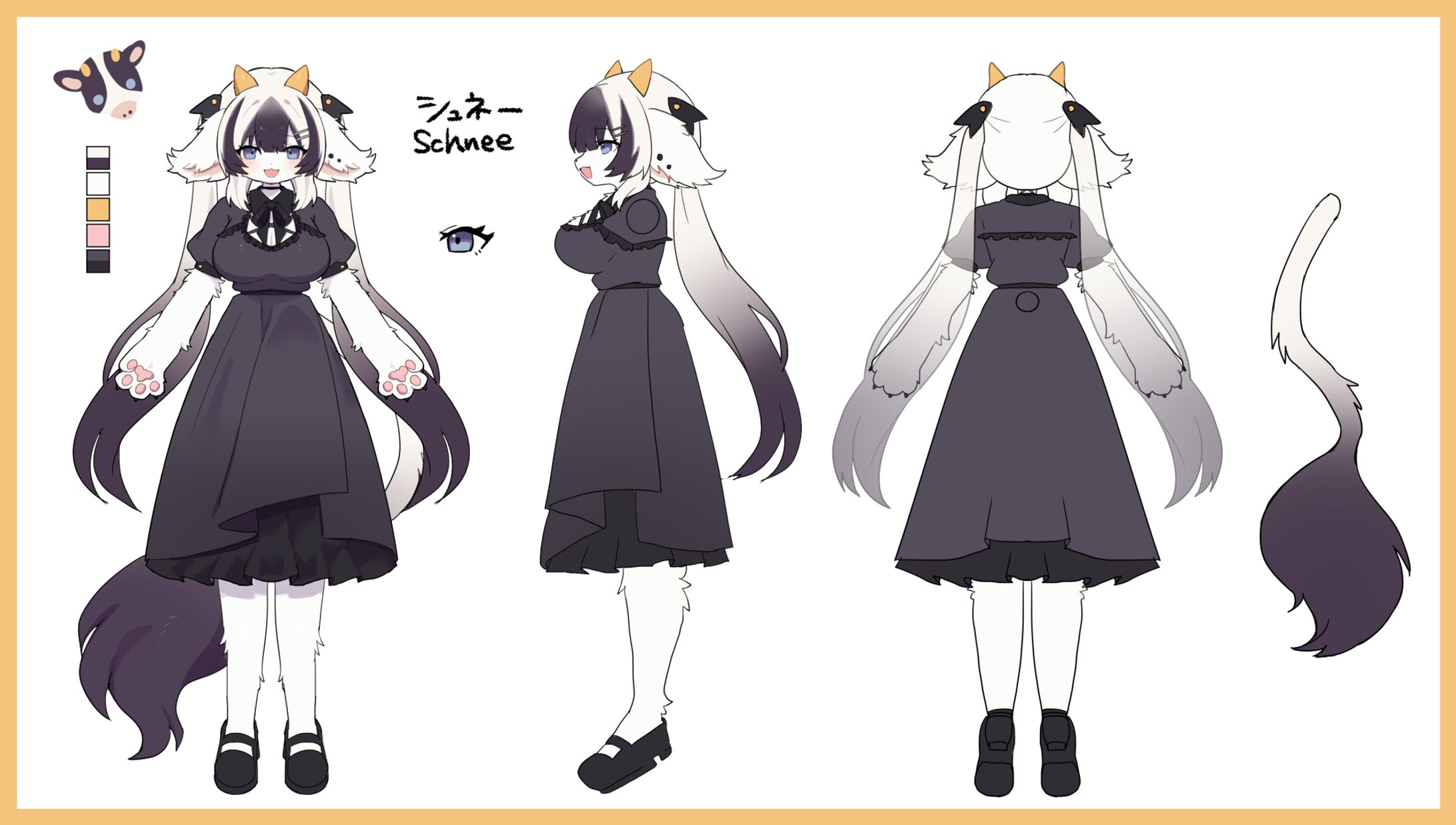 オリジナルキャラクター　三面図-1