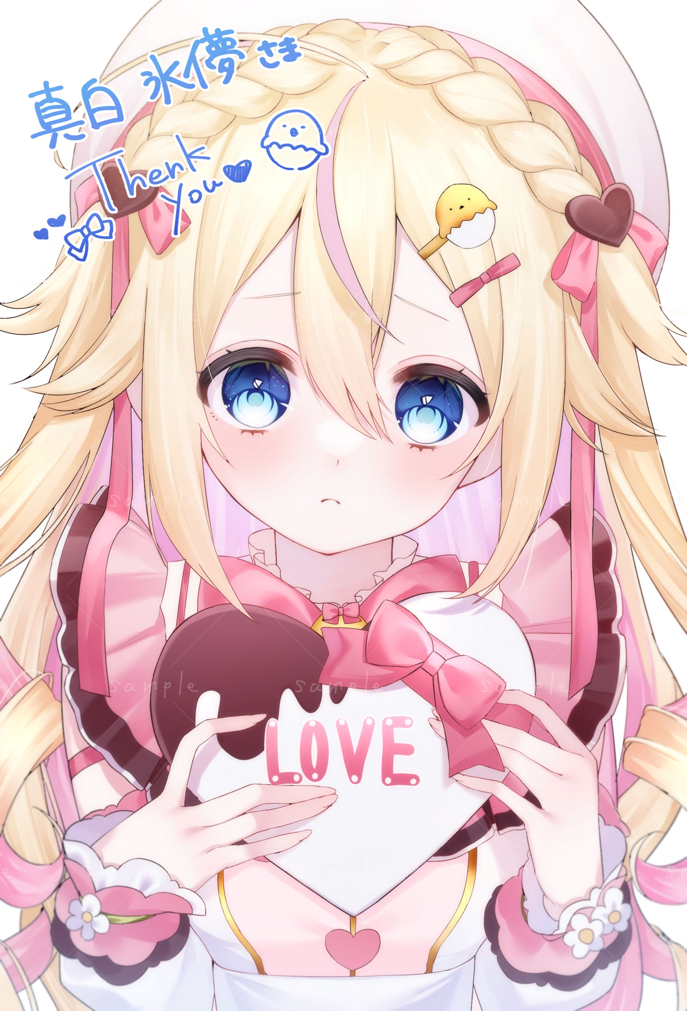 skeb(ファンアート)-1