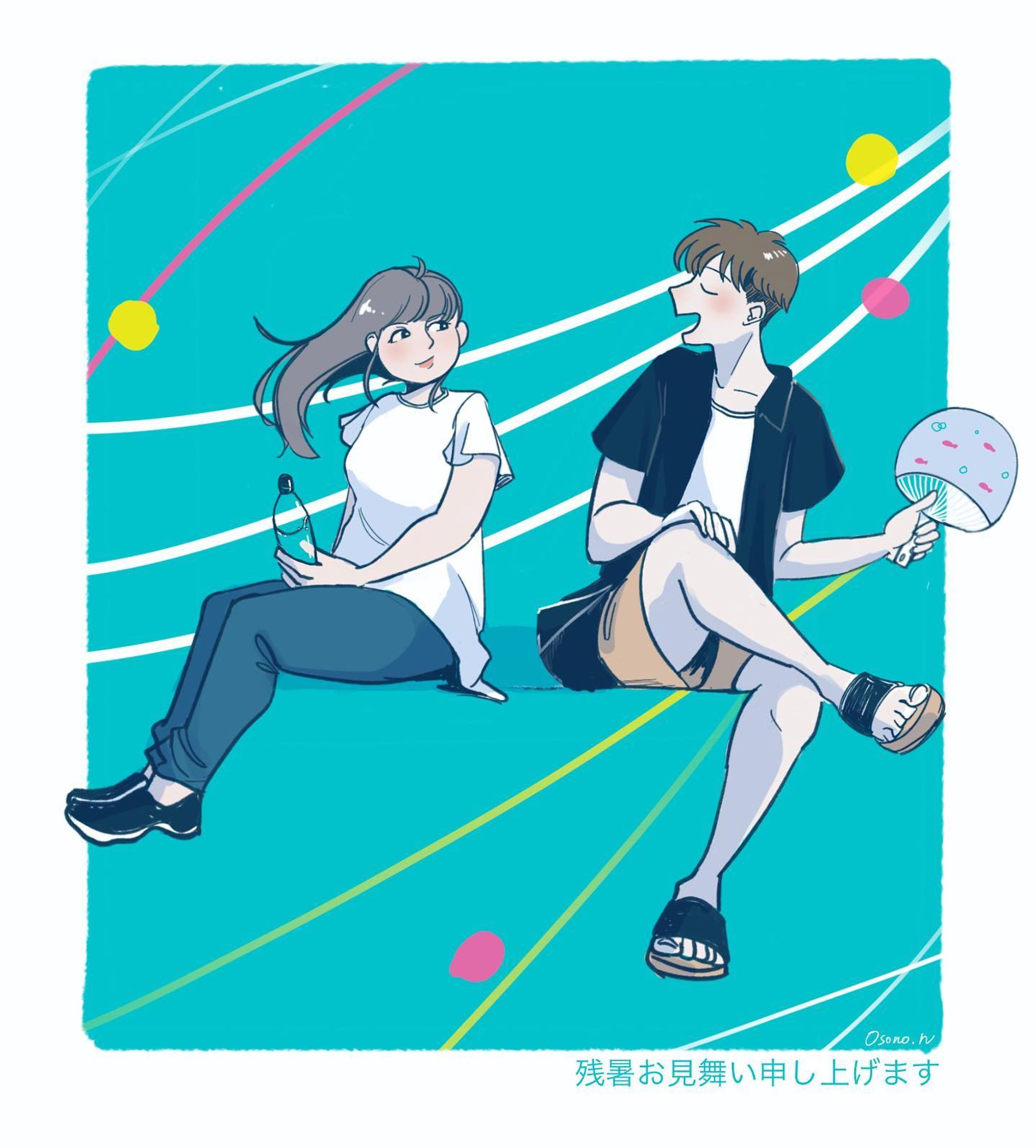 残暑見舞イラスト-1