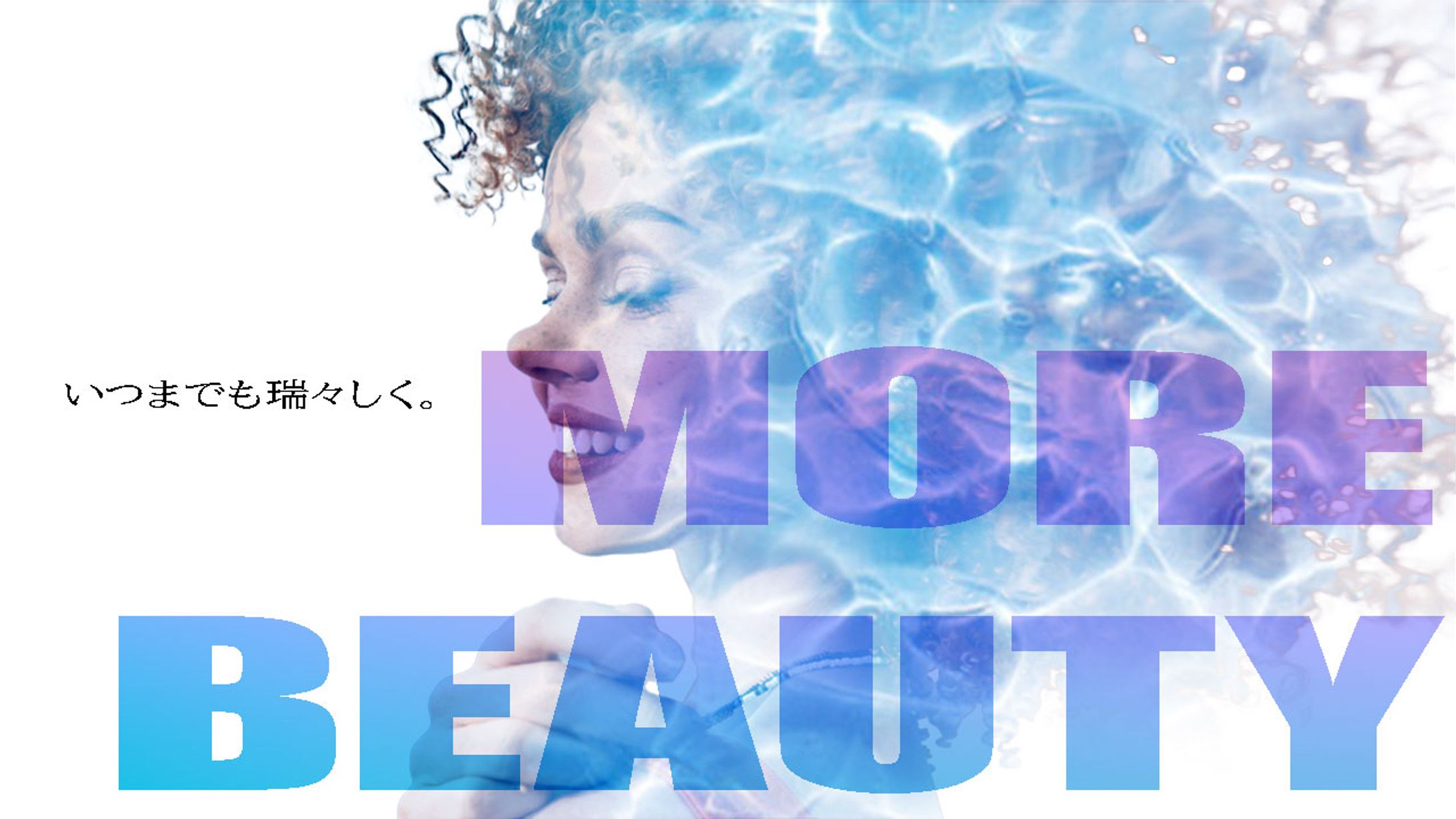 MOREBEAUTYサムネイル-1
