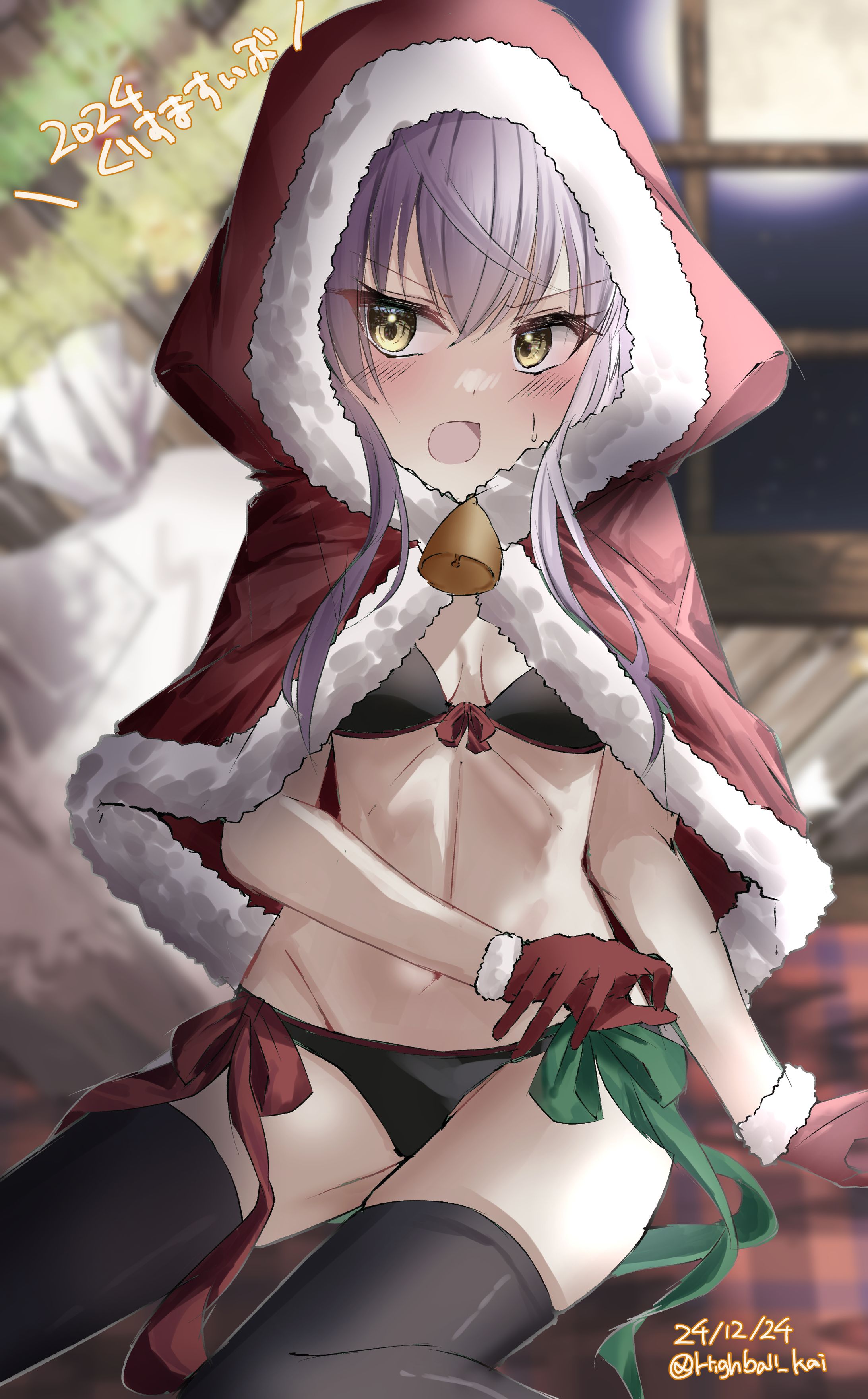 241224-1