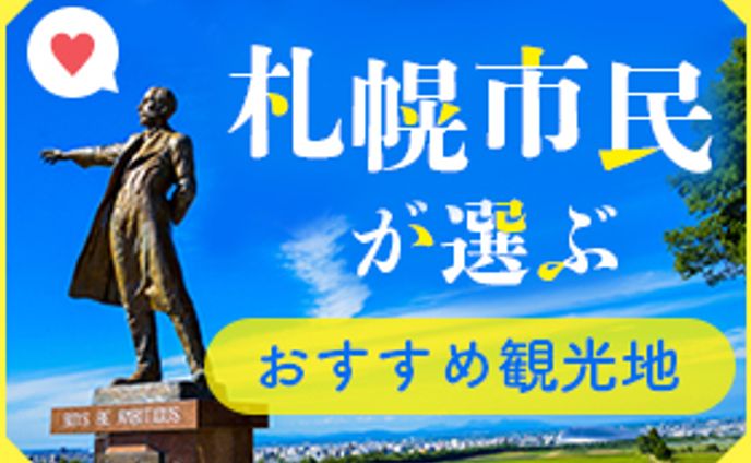 aaa、素材