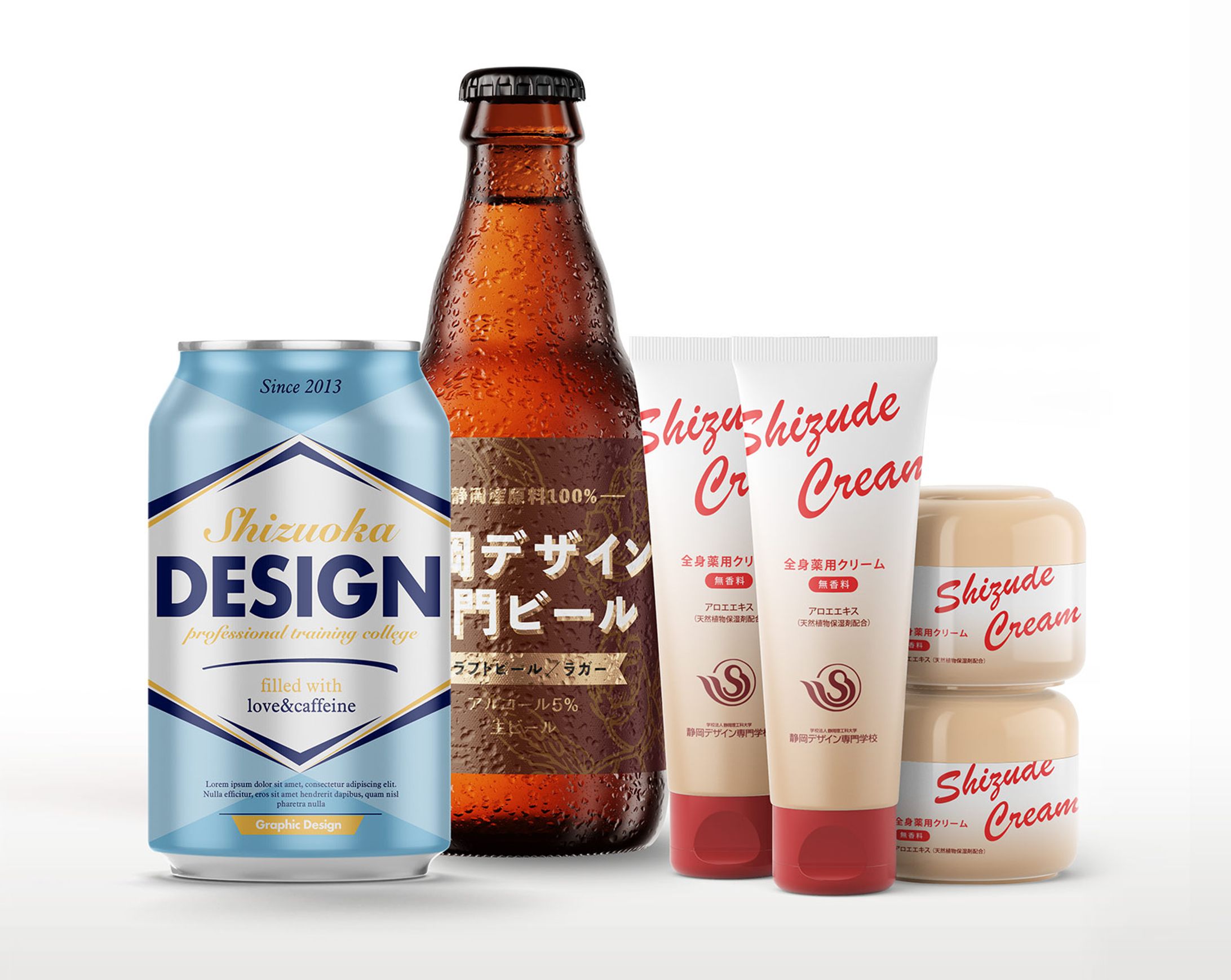 パケージデザイン-1