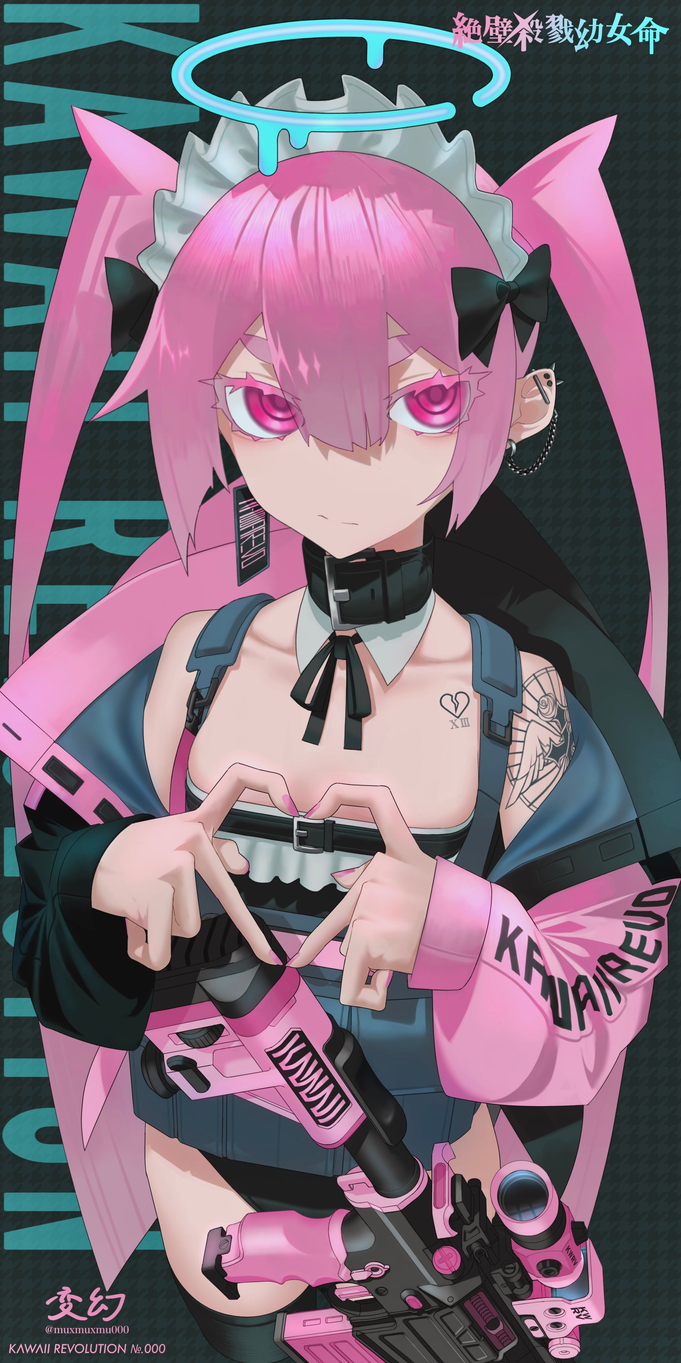 "KAWAII REVOLUTION"-1