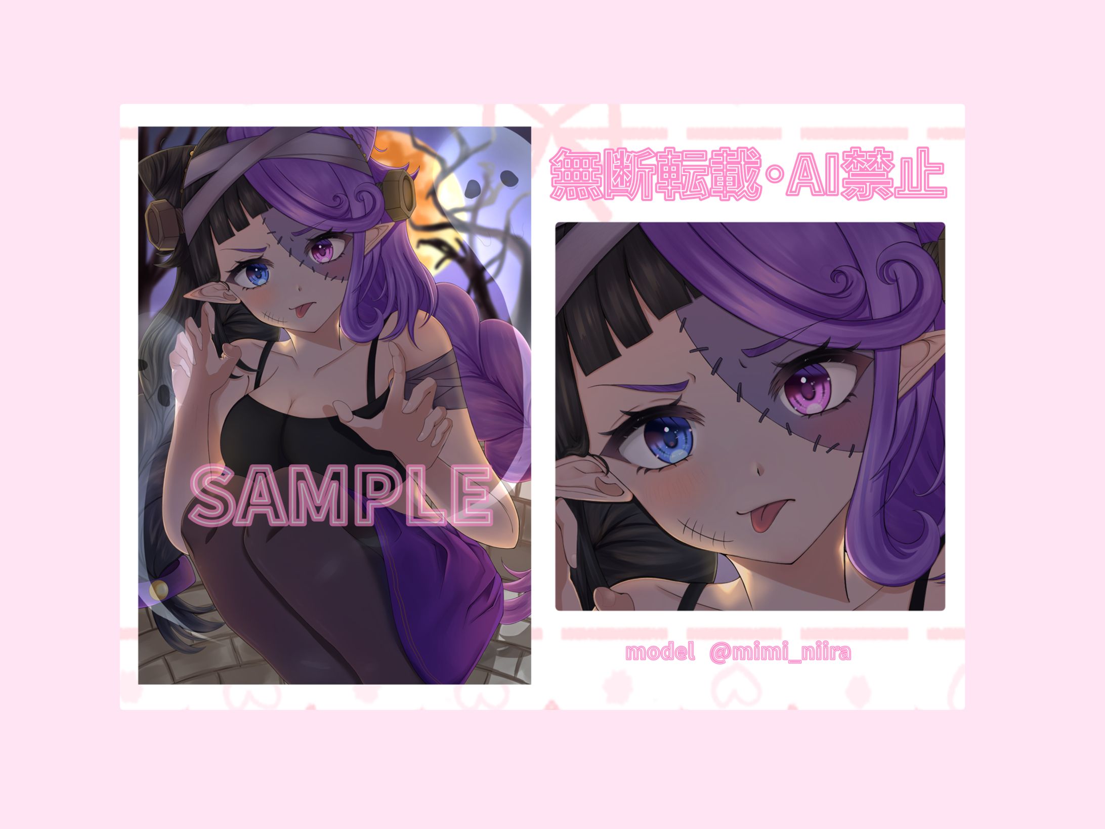 【sample】1枚絵-1
