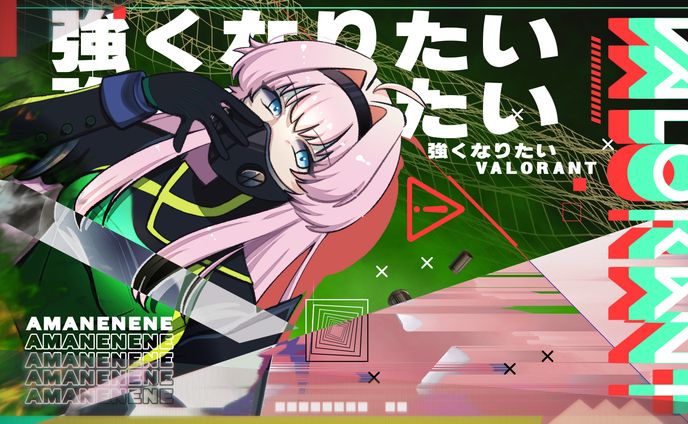 サムネイルデザイン / 雨音ネネ