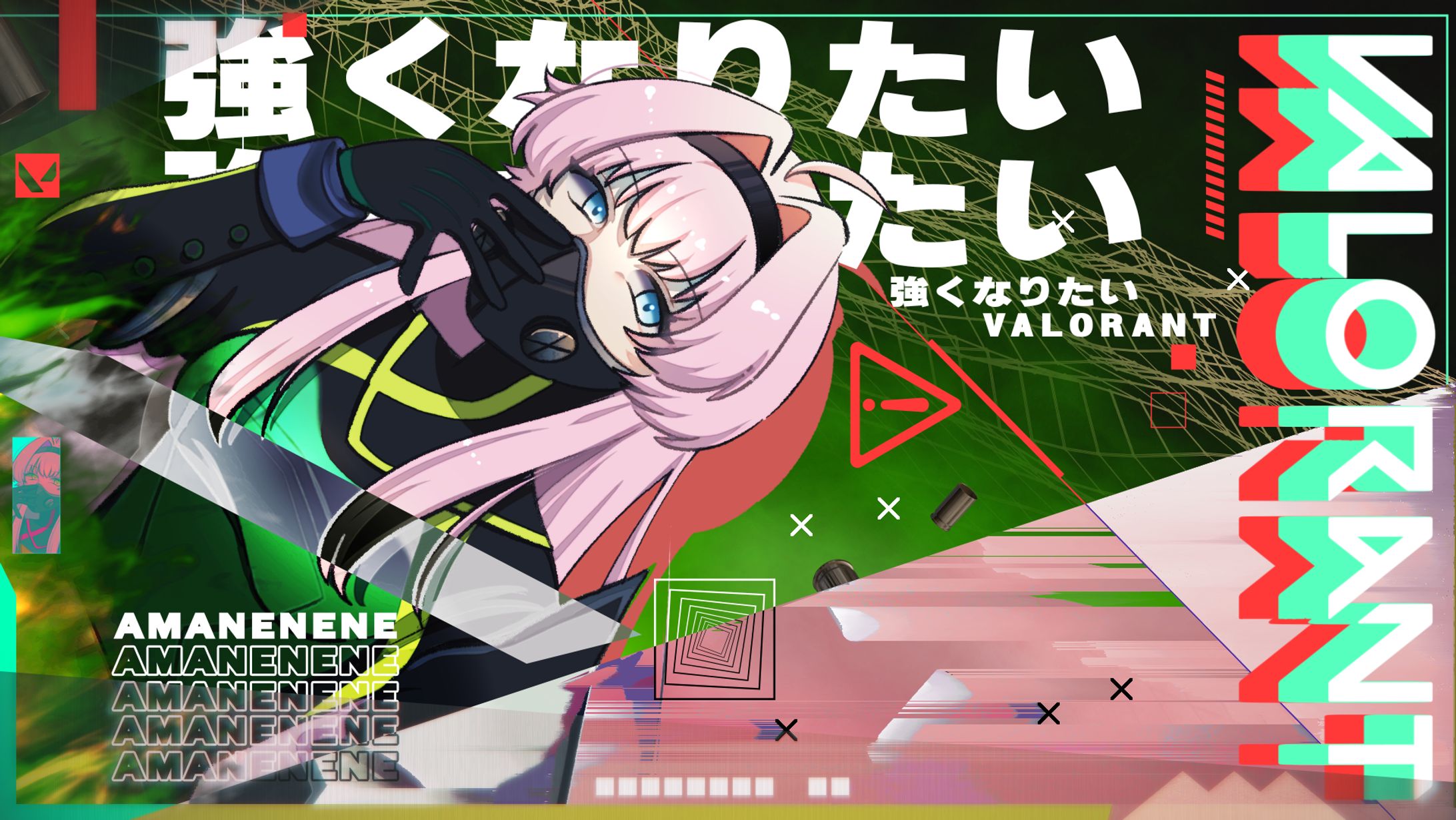 サムネイルデザイン / 雨音ネネ-1