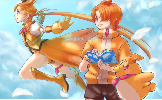キュアウィング