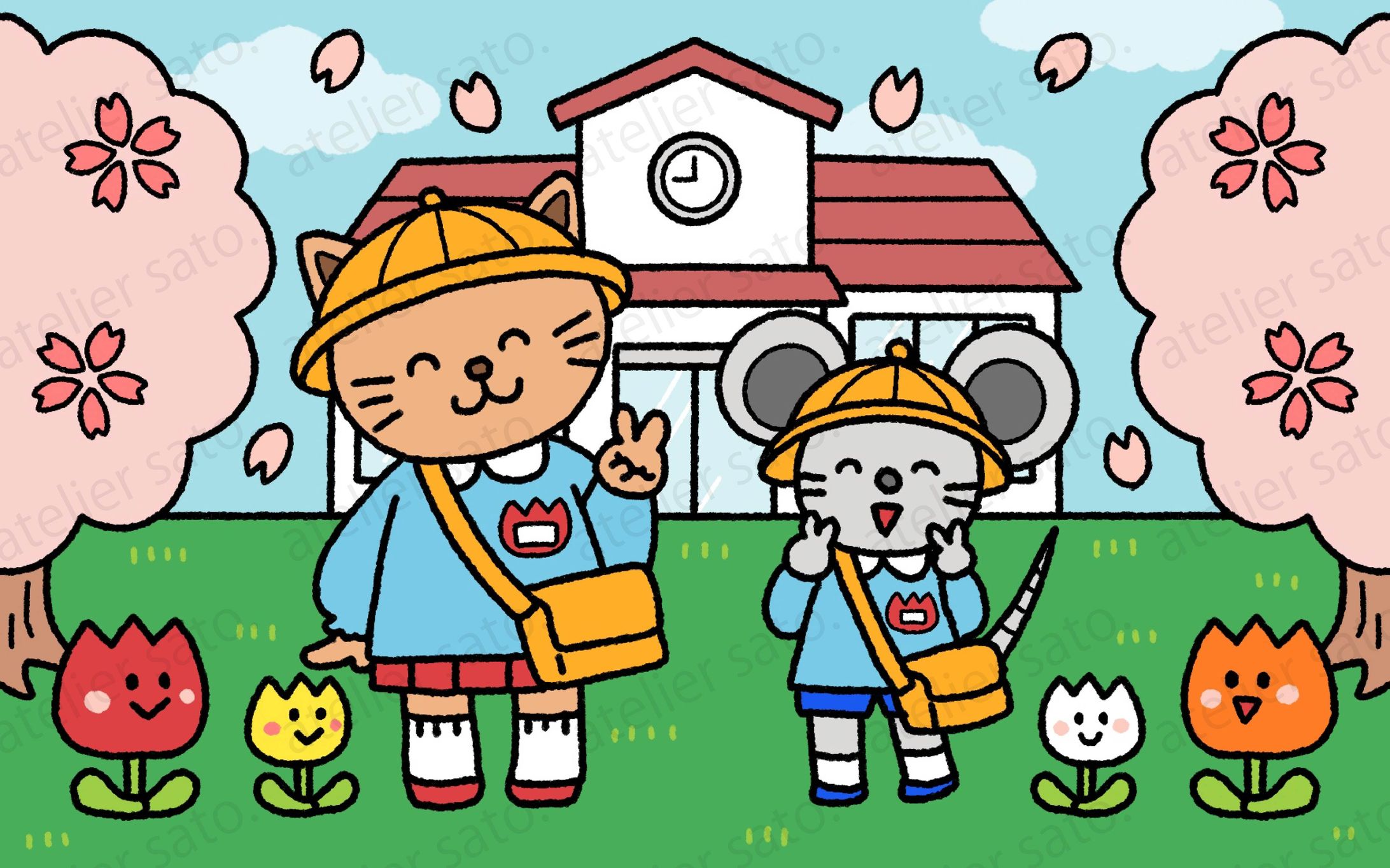 子ども向けイラスト（4月）-1
