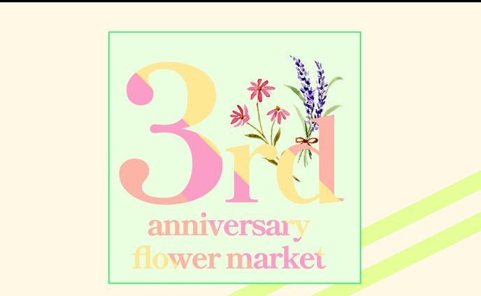 【バナー】flower market様
