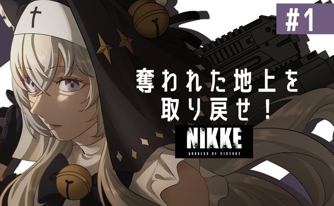 イラストレーター、グラフィックデザイナー、歌ってみたイラスト