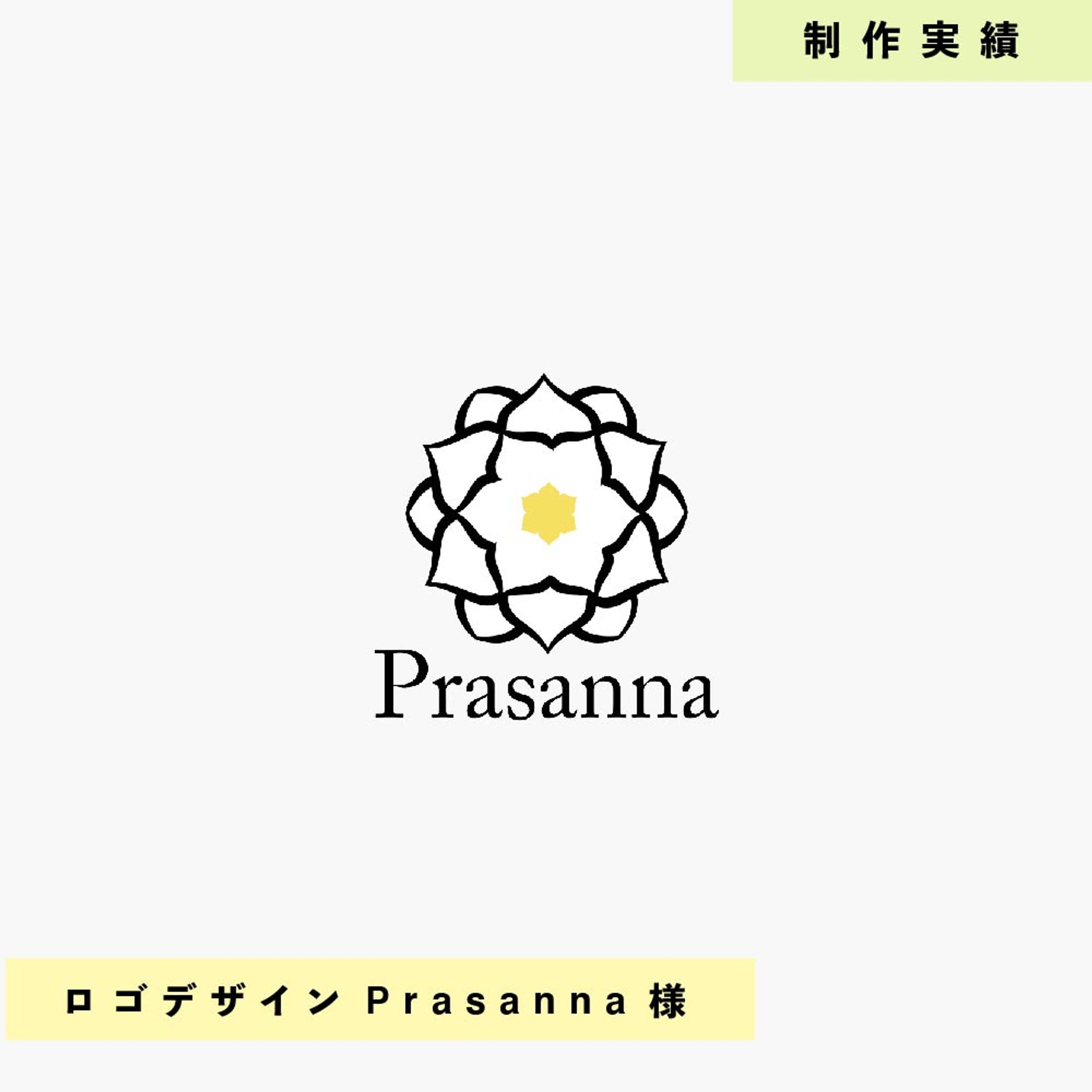 ロゴ／Prasannaさま-1