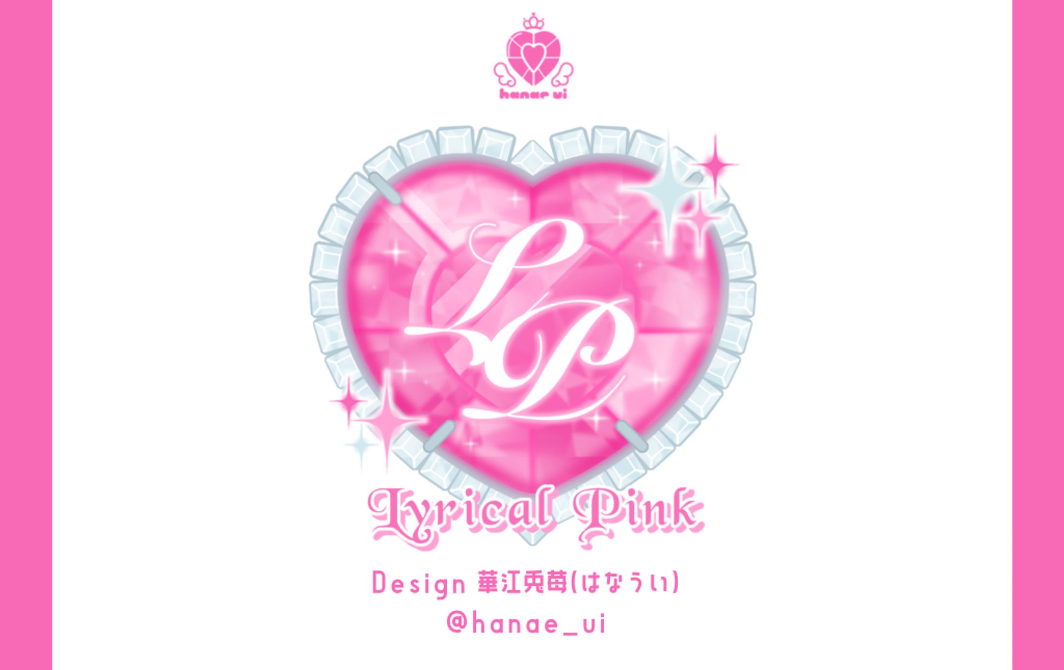 LOGO/LyricalPink-1