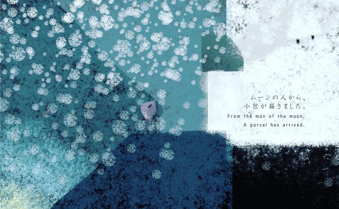 『Do YoU LiKe WiNtEr?』

ムーンの人から、
小包が届きました。

From the man of the moon,
A parcel has arrived.

ILLUSTRATION
チイウココネカ作品集『いつか出会う世界 - Colors of the Heart』

#artwork
#illustration
#キリトリセカイ
#アート
#絵