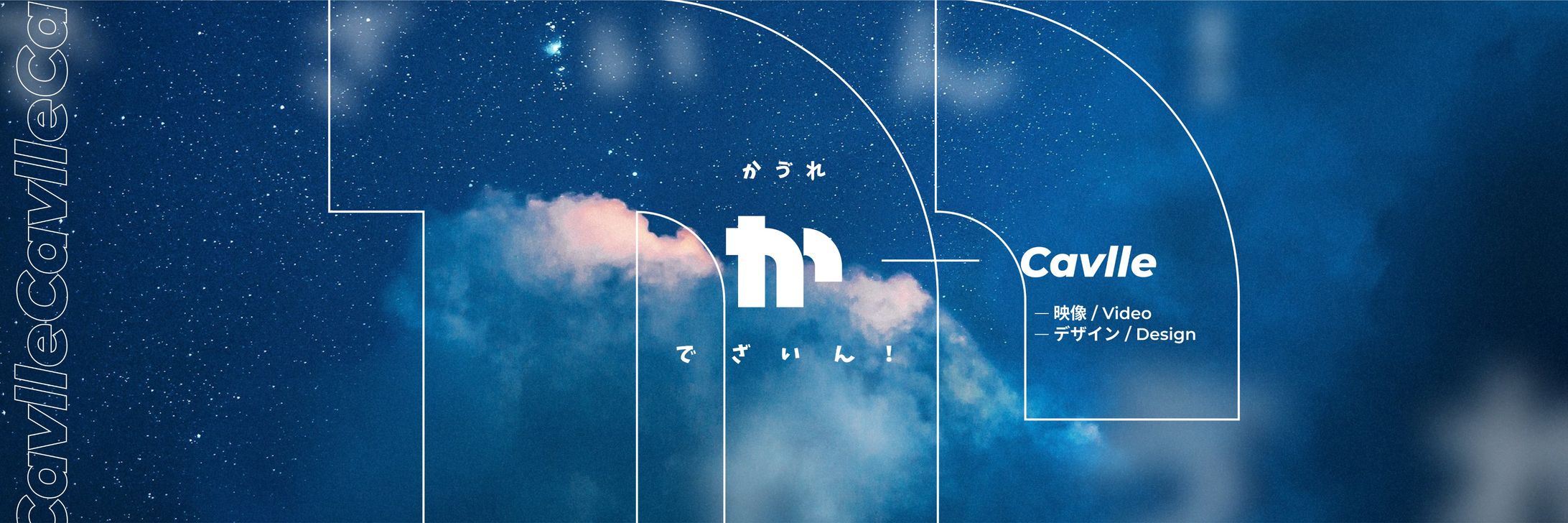 013 - @Cavlle_Design / header-1