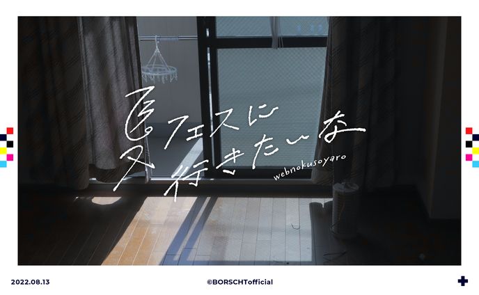 tcg、web画像全般