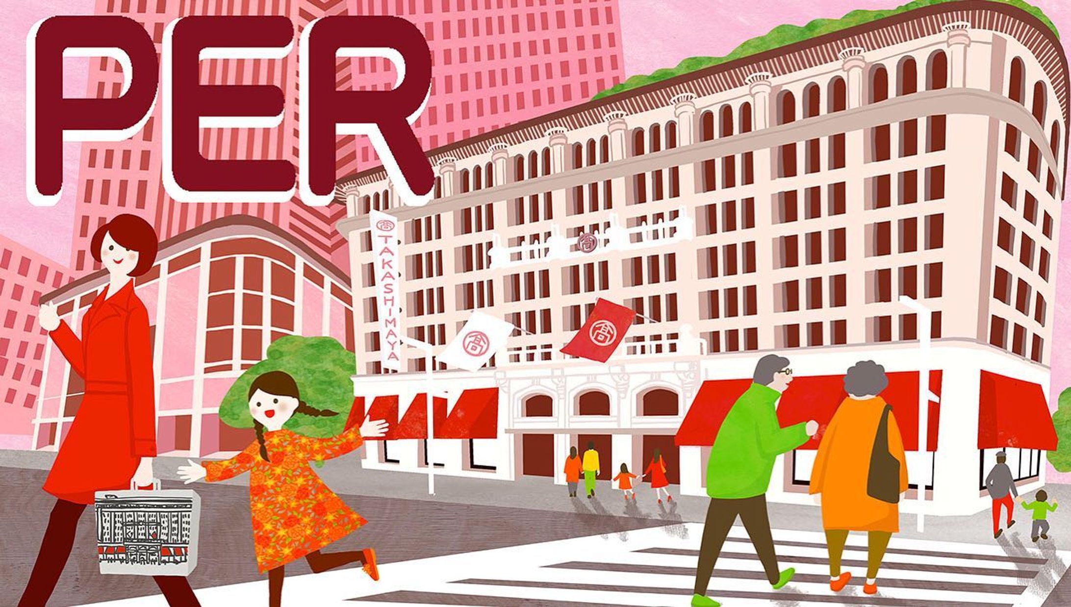 [お仕事]webサイト　topイラスト-1