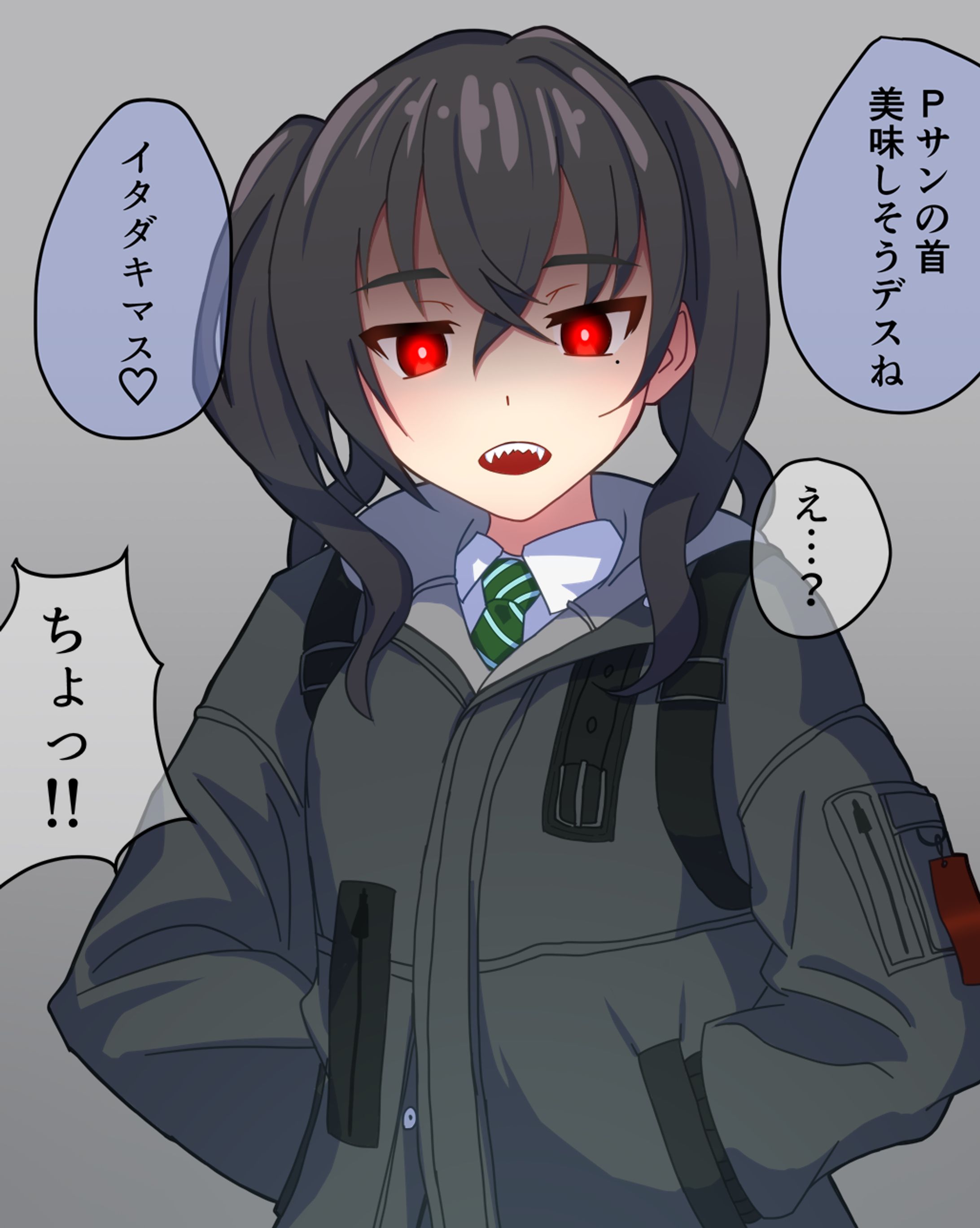 砂塚あきら-1