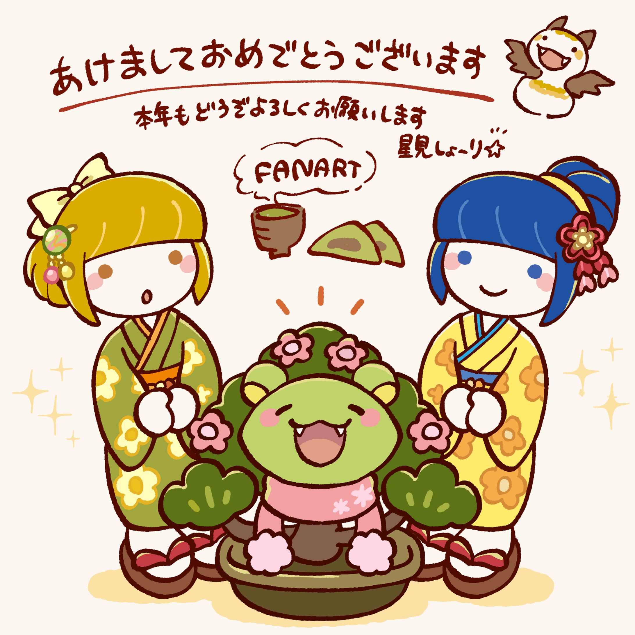 「ことだま日記」イベント「里帰り！親戚の和風屋敷」-1
