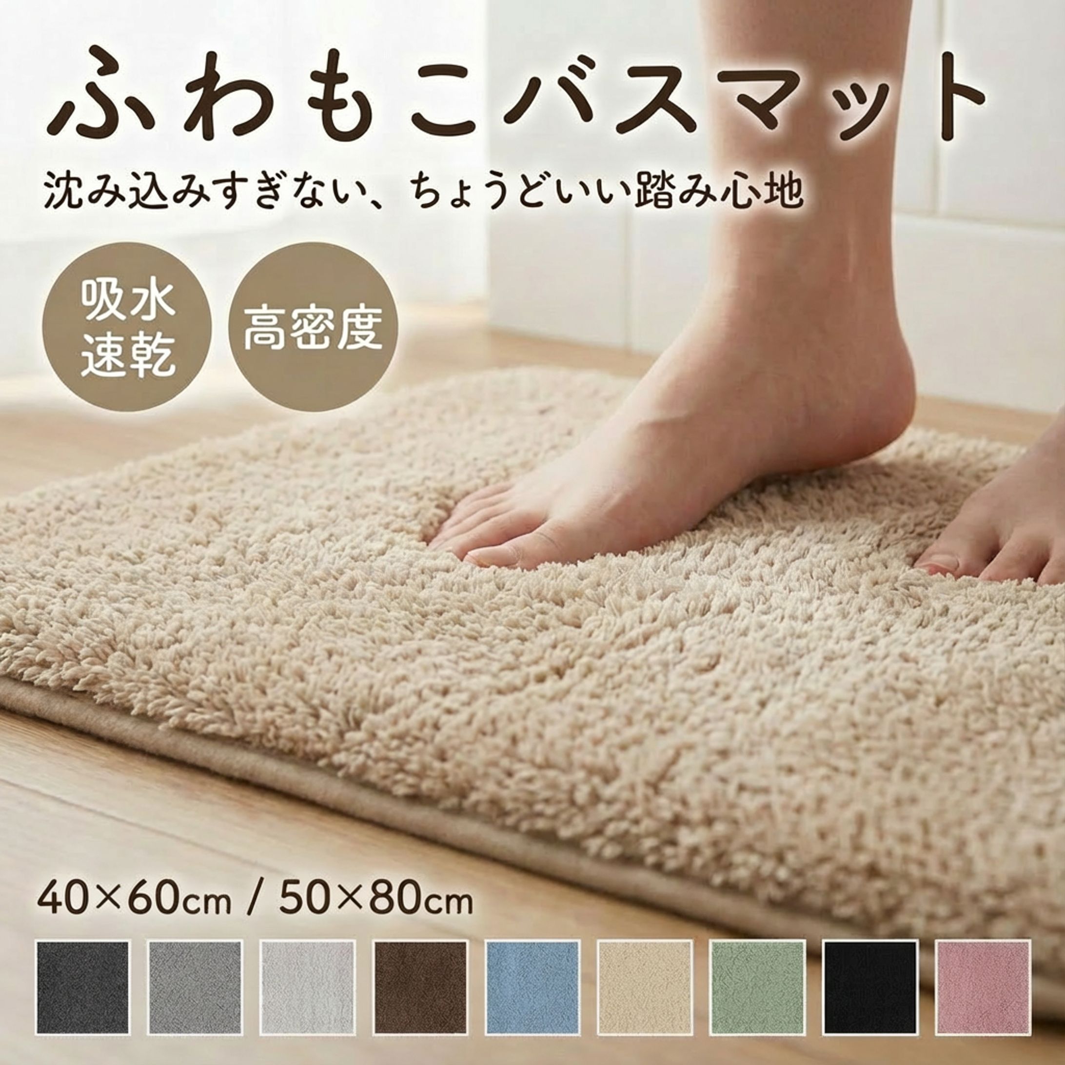 Amazon商品画像-1