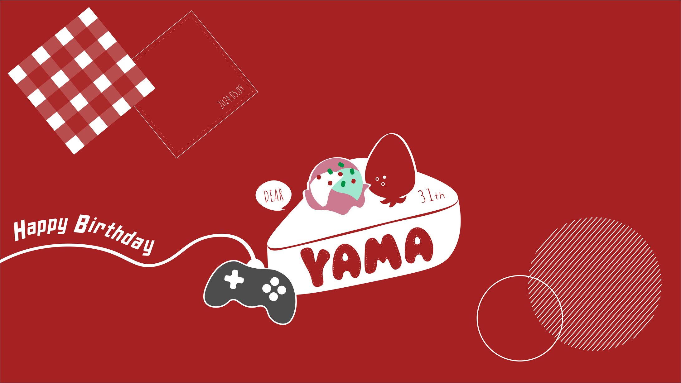 【バースデー】やまだくん(2024年)-1