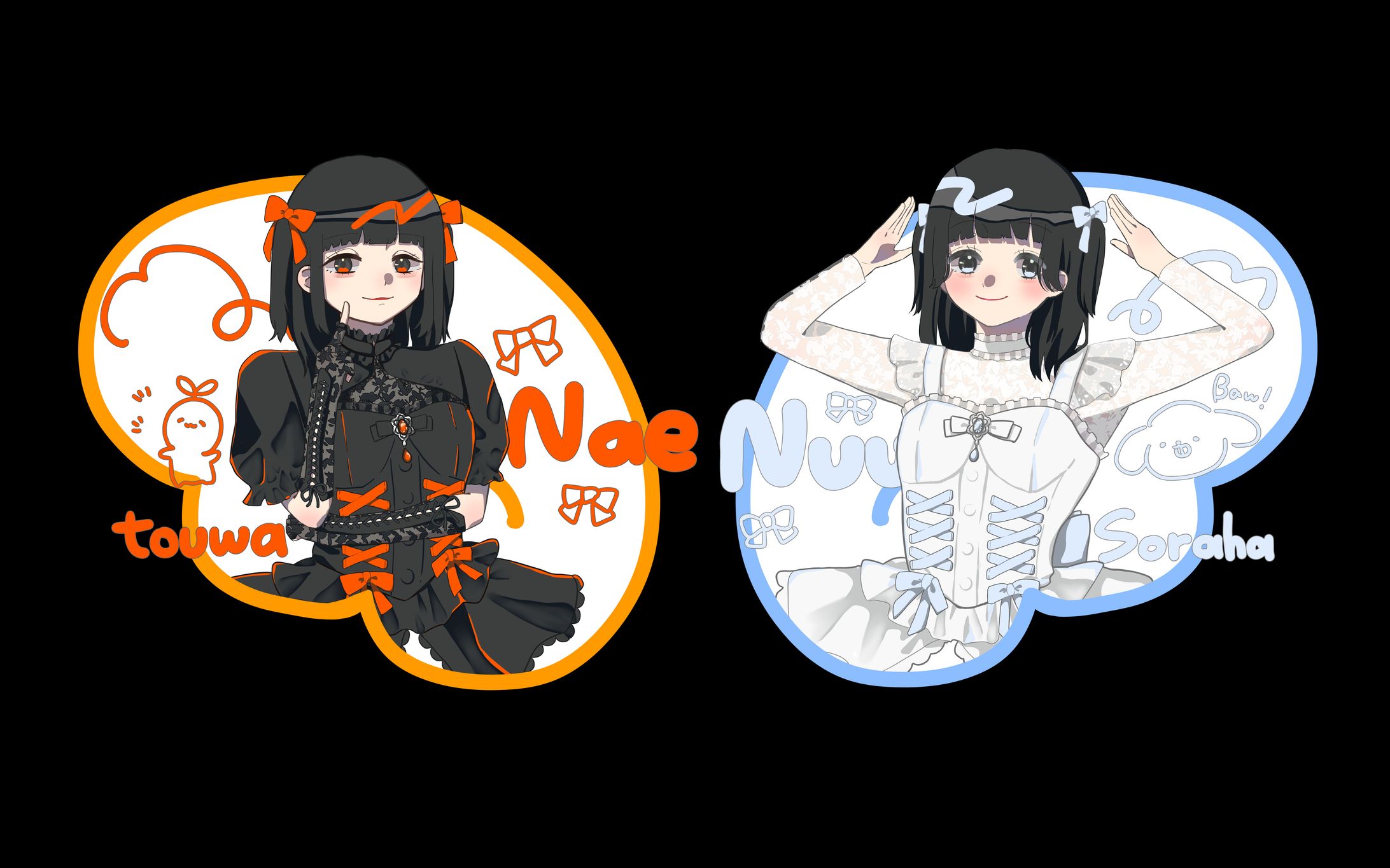 イラスト-1