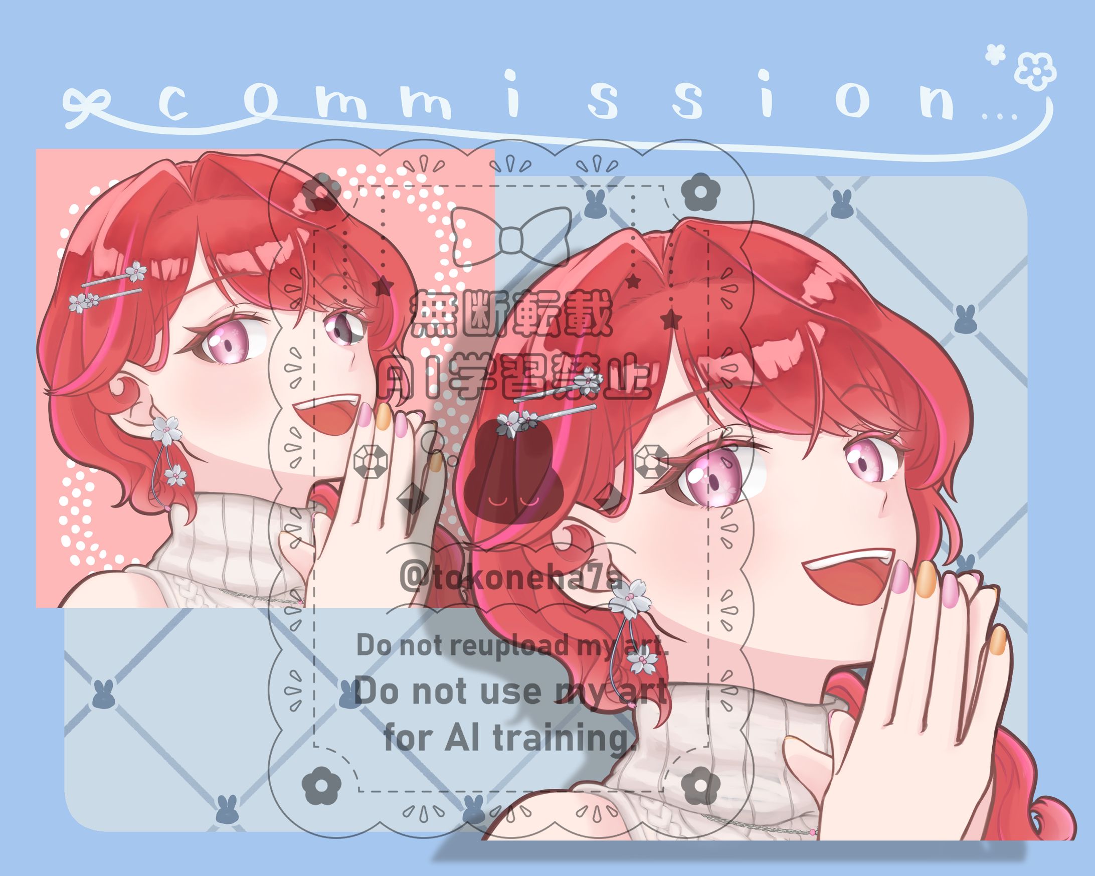 桜える子様アイコンイラスト-1