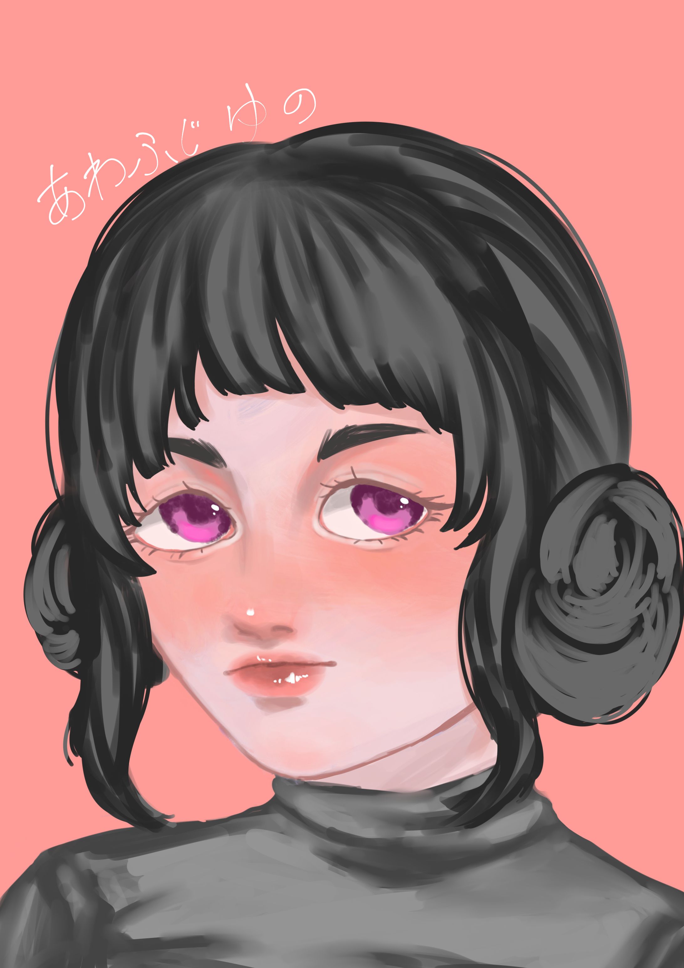 sheep girl-1