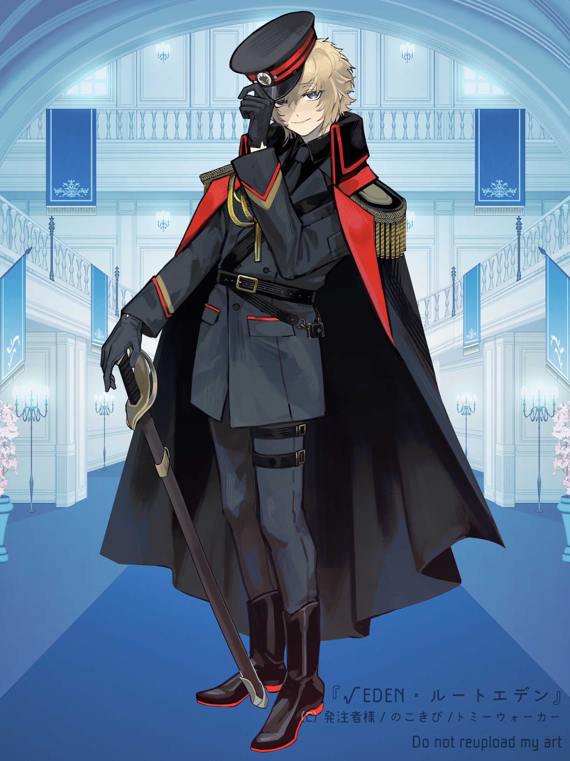  【ＰＢＷ／ルートエデン】 √コレクション2025 キャラクター-1