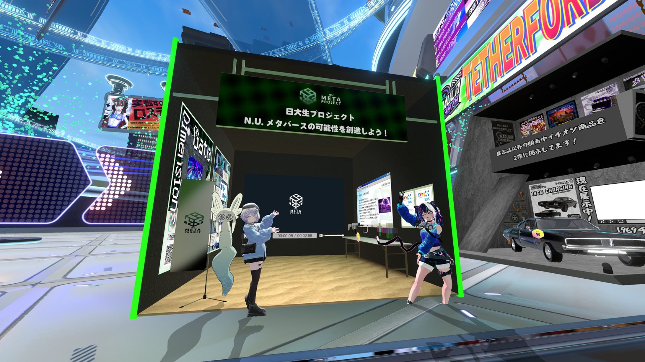 Vket2025Winter ブース出展-1