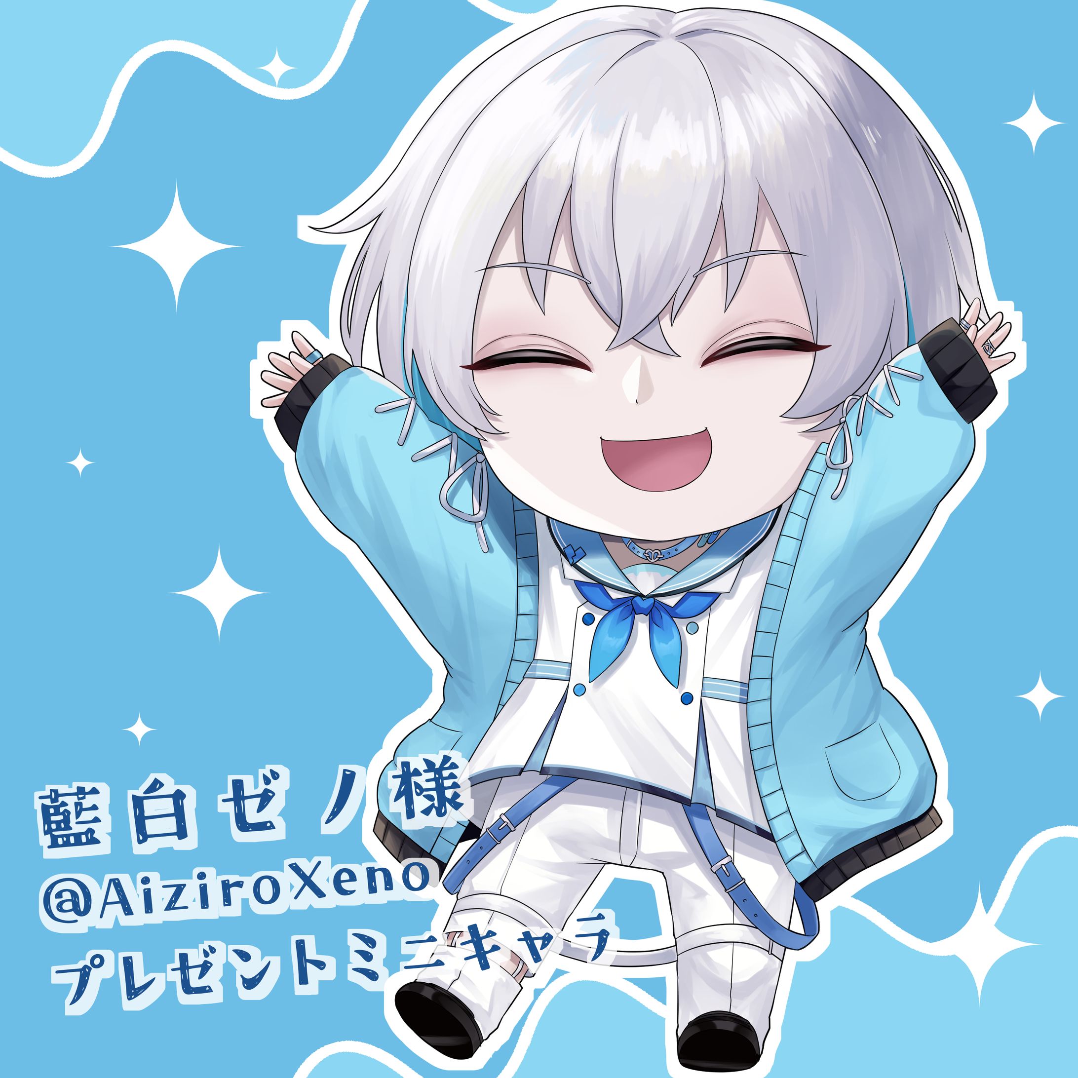 A*i様 だにまる　直筆サイン入り単行本　ミニキャライラストあり(おそらく辻中ち だにまる 直筆サイン入り単行本 ミニキャライラストあり