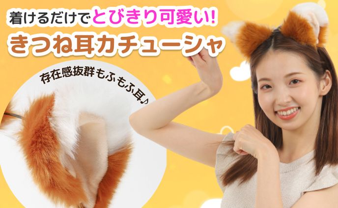 tシャツ、文章
