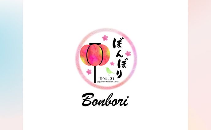 「日本料理店」ロゴ