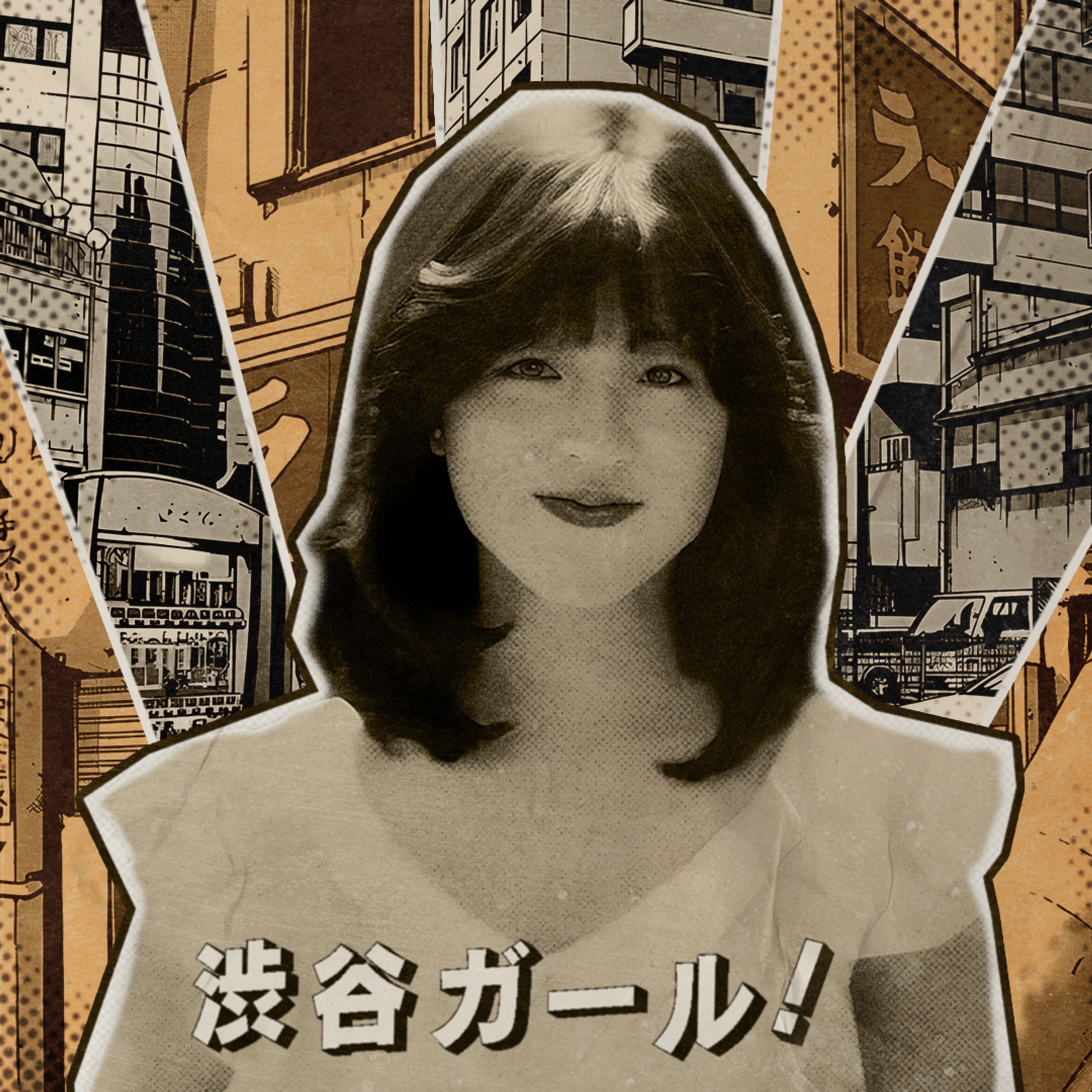 Shibuya Girl Poster-1