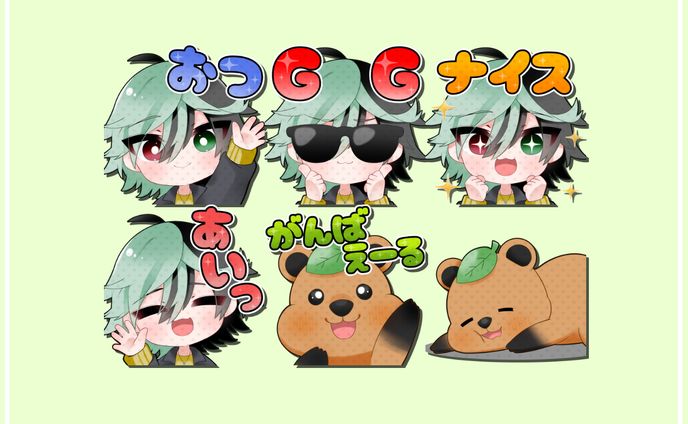 スタンプ、麦わら帽子